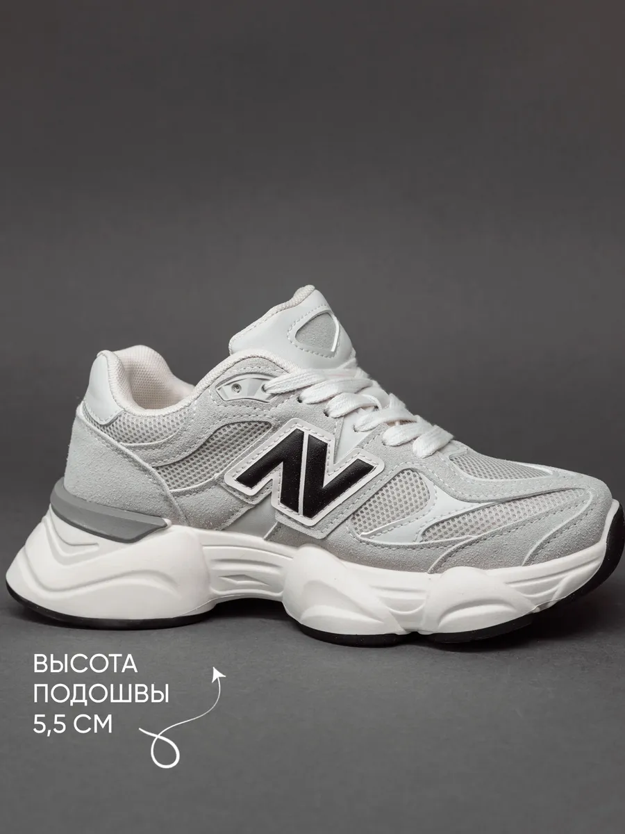 Кроссовки женские на платформе серые дышащие AA075-011K