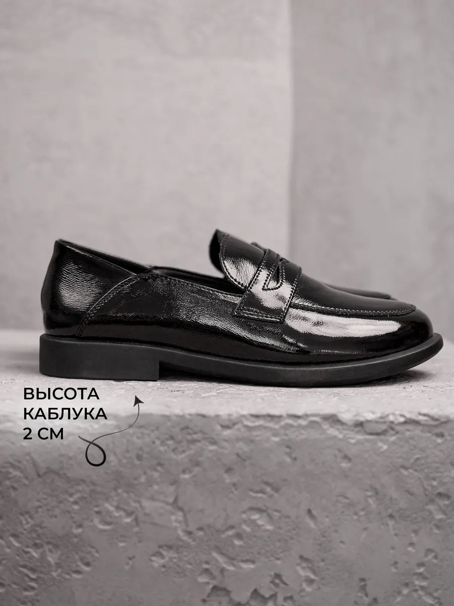 Туфли на низком каблуке кожаные весенние лоферы CV091-010B