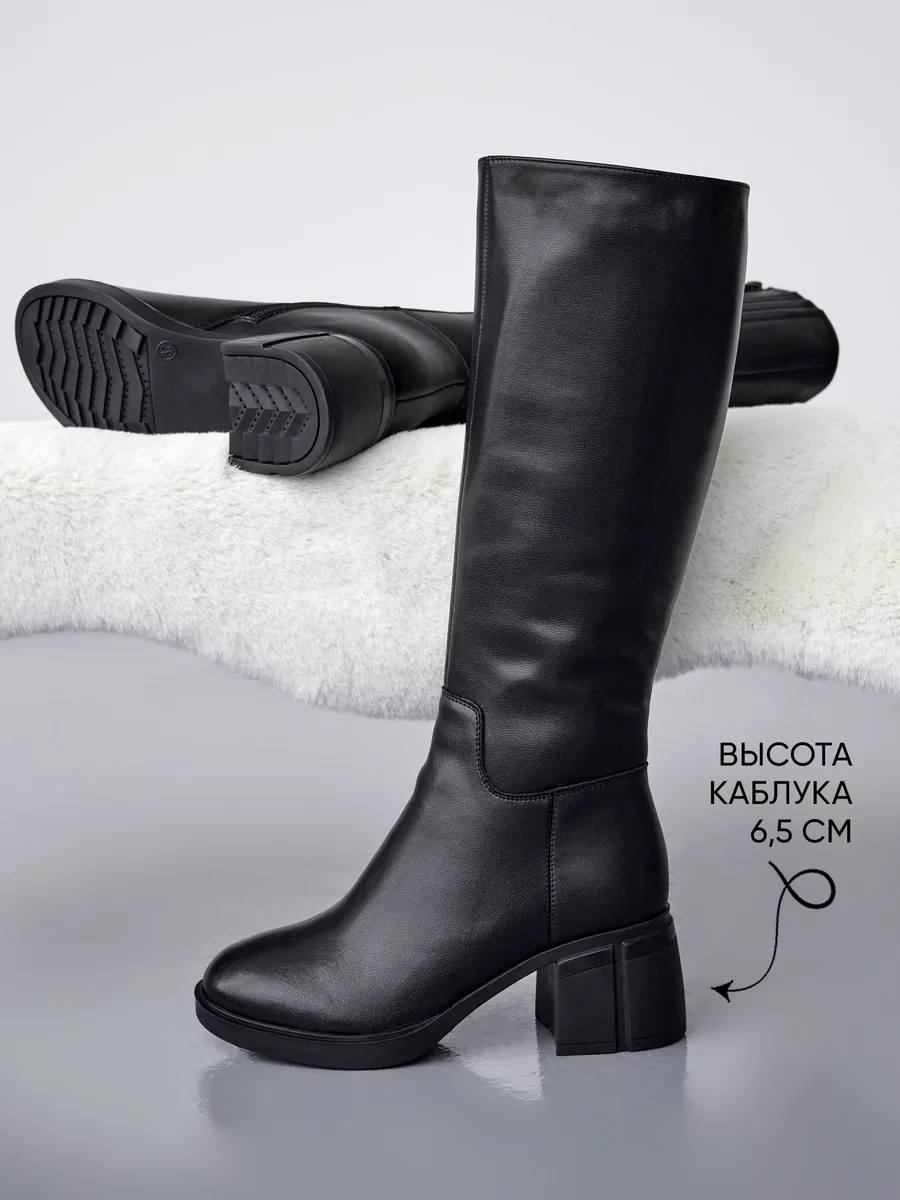 Сапоги женские зимние натуральная кожа натуральная шерсть EB003-010