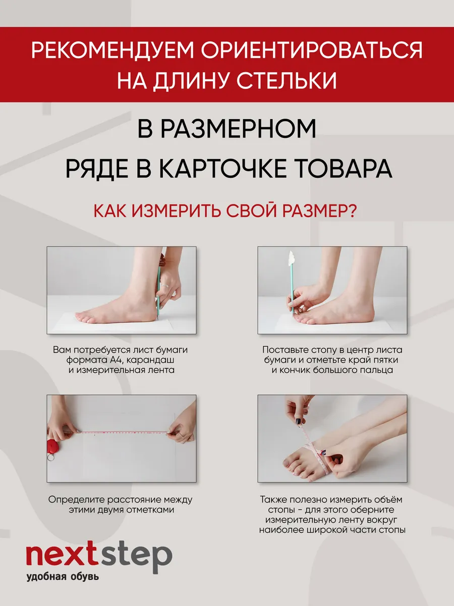 Туфли с перфорацией на каблуке HX142-012