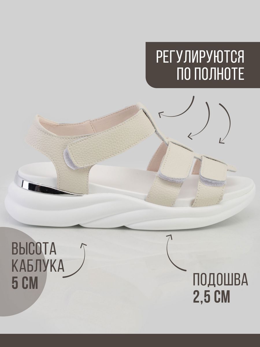 Купить Босоножки женские летние без каблука натуральная кожа Next Step ()  L580-3-5 за руб. в Москве | Низкие цены в магазине Next Step