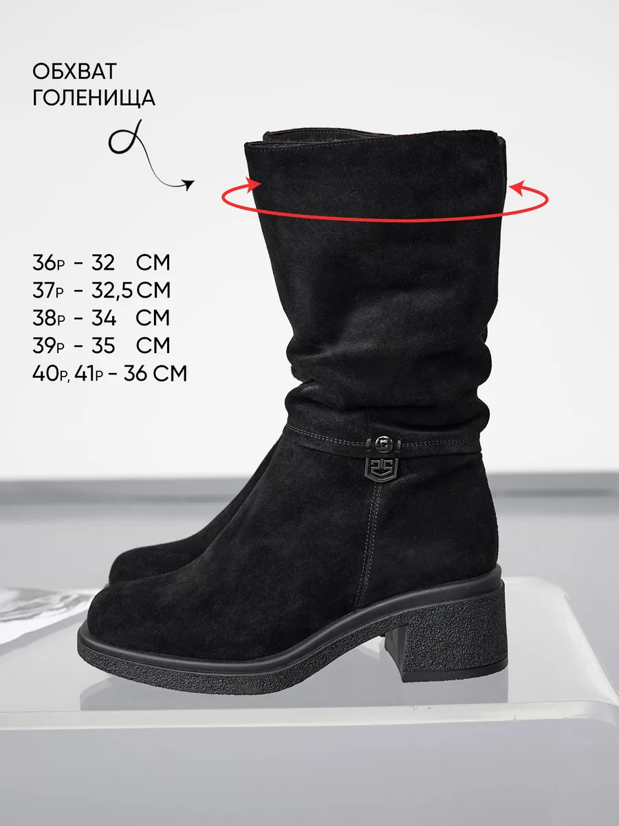 Полусапожки женские зимние натуральный мех на каблуке A510-013