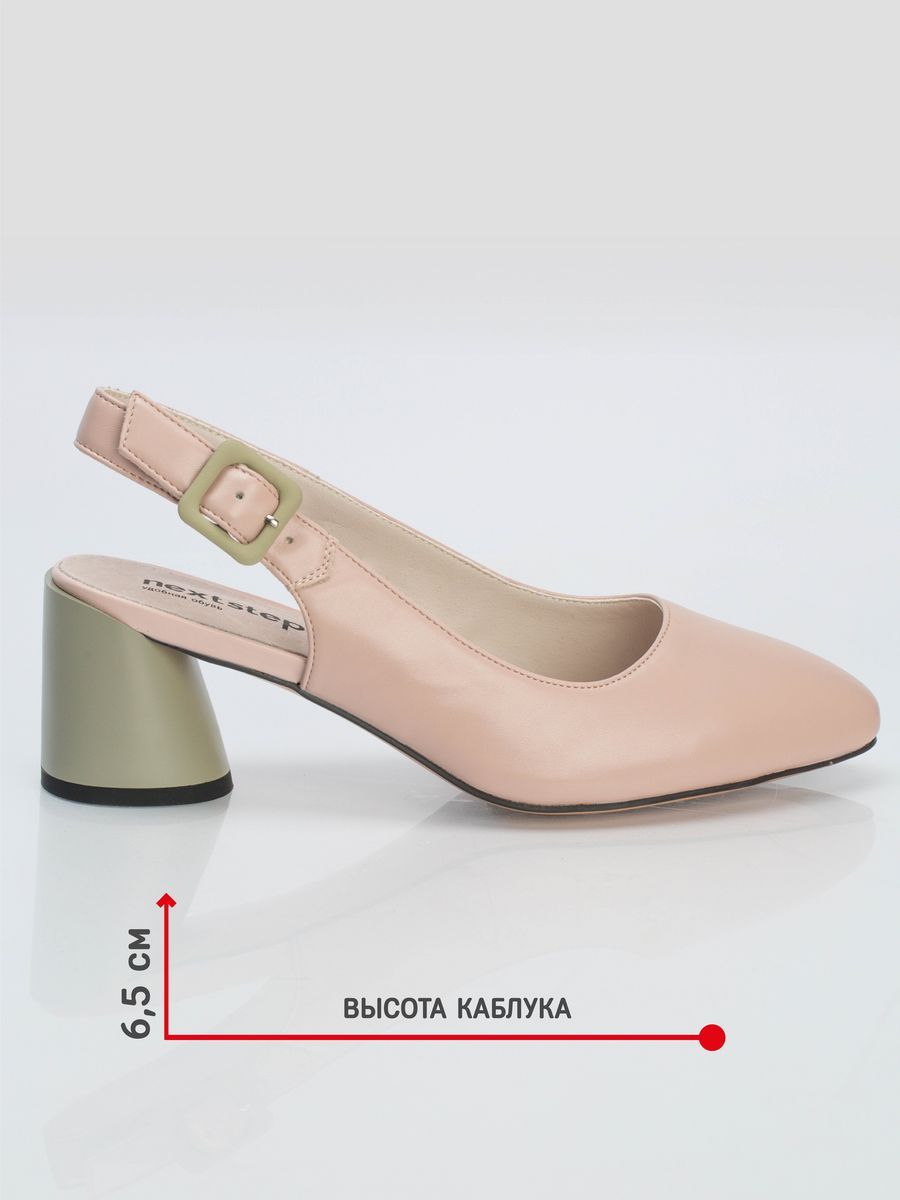 Туфли женские натуральная кожа летние на каблуке слингбэки 31W18-4-013