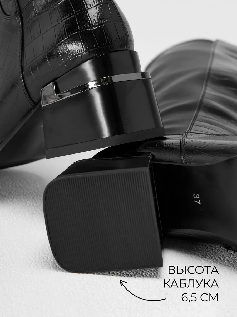 Сапоги женские демисезонные на каблуке натуральная кожа MH772-012k