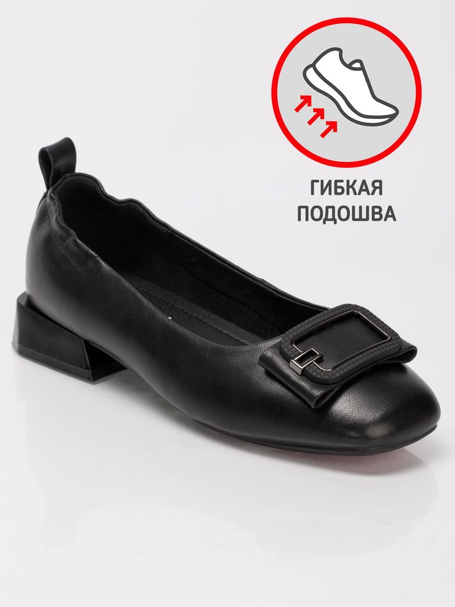 Туфли женские натуральная кожа черные на низком каблуке EH282-010K