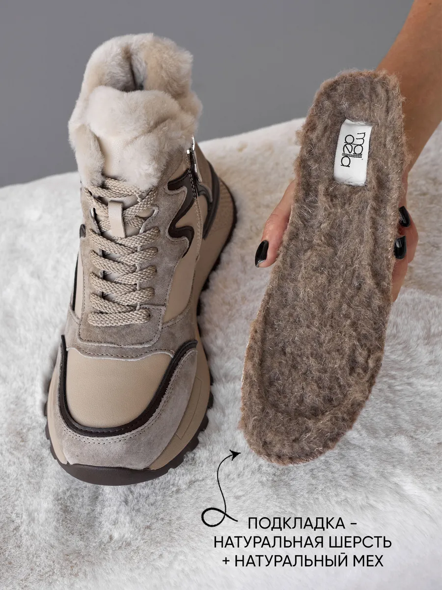 Ботинки женские зимние натуральная кожа спортивные XLH-42114-1D-SW