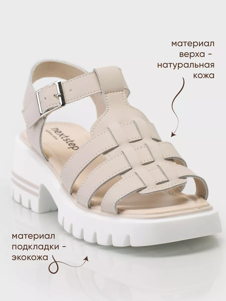 Босоножки натуральная кожа на устойчивом каблуке CC099-011