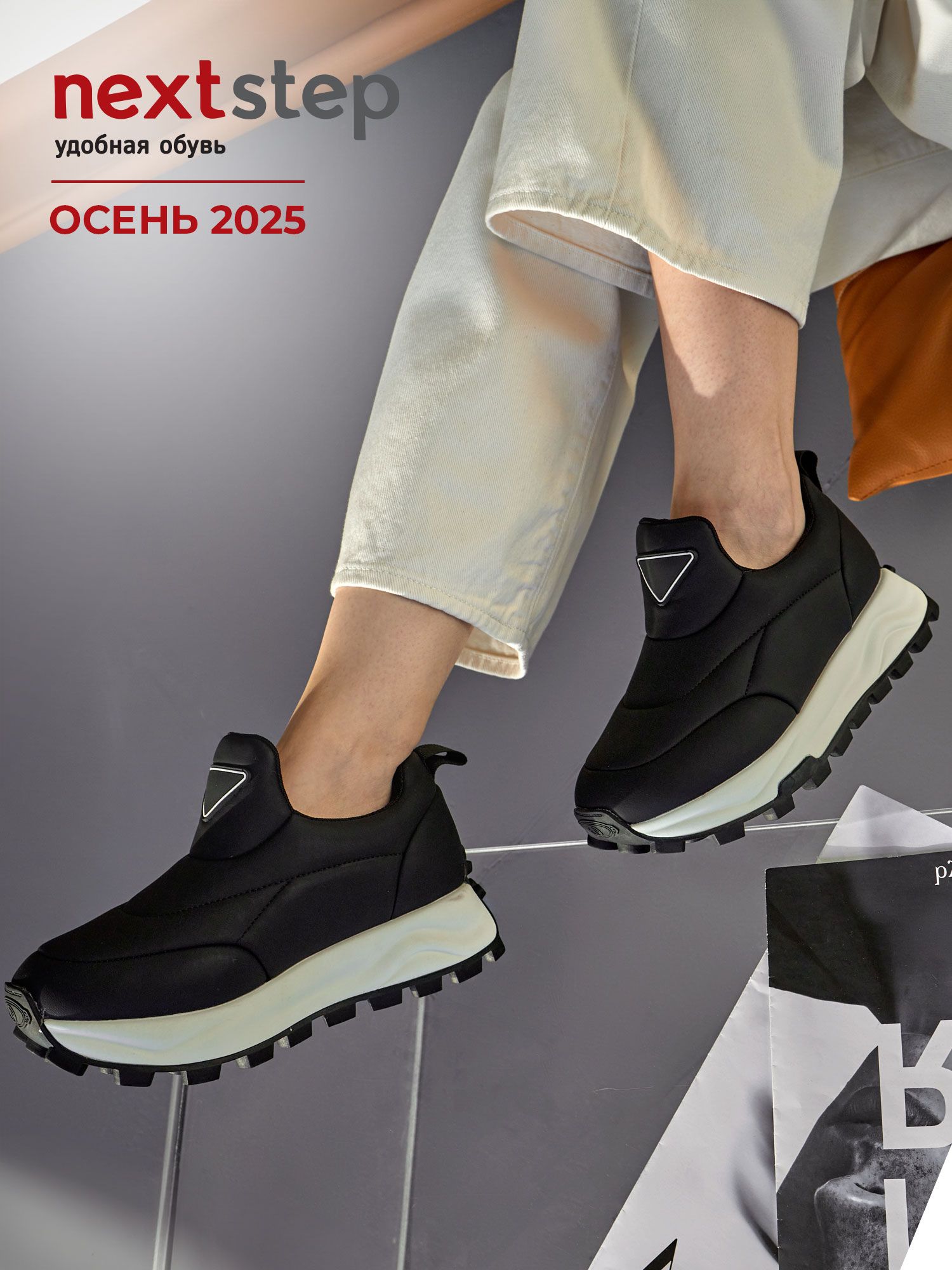 Кроссовки женские демисезонные  прорезиненный текстиль 42-DBE12-3-101k