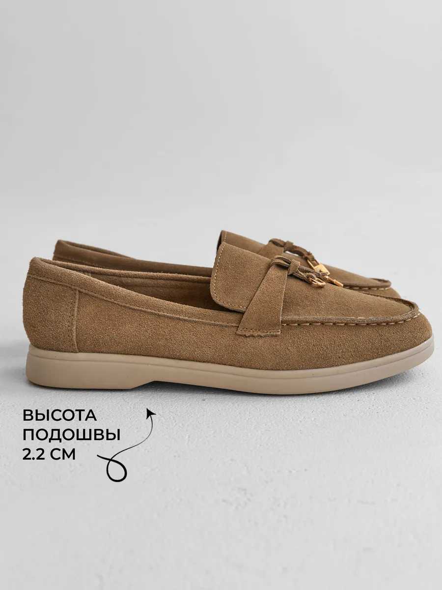 Лоферы женские замшевые бежевые натуральные на платформе 3727-1A