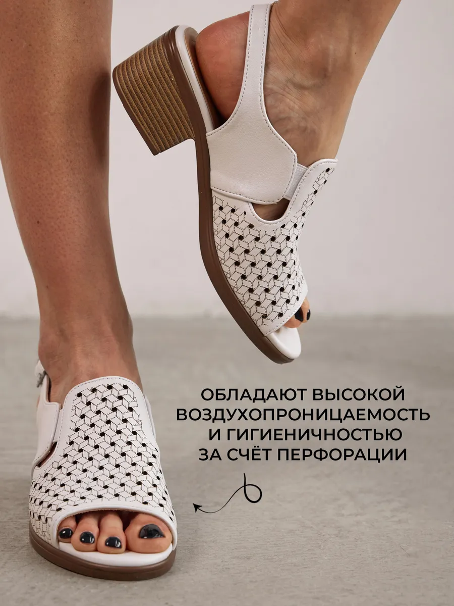 Босоножки женские летние натуральная кожа белые на каблуке 51BKE31-5-112k