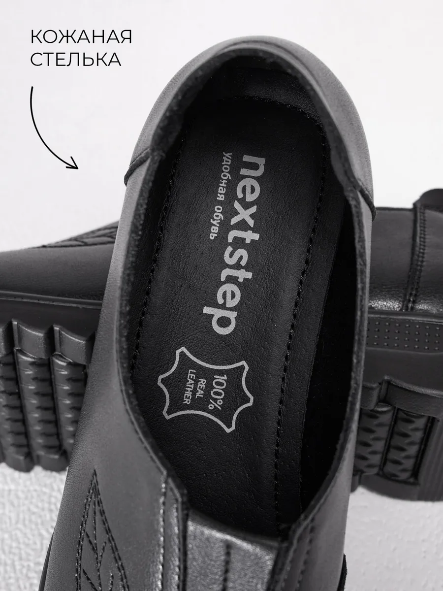 Туфли женские натуральная кожа без каблука CV002-020Lk