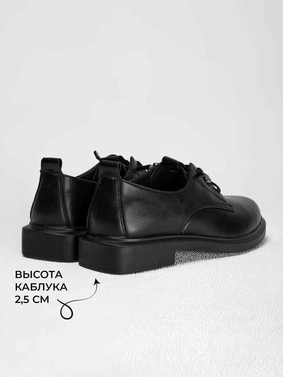 Туфли женские осенние на низком каблуке натуральная кожа EH119-130