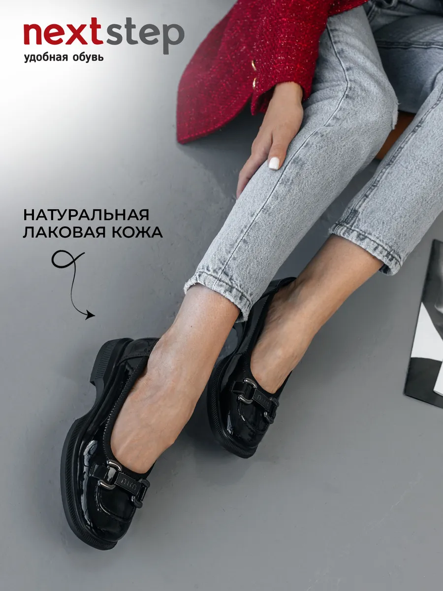 Туфли женские натуральная кожа на низком каблуке черные XYL-42102-1A-SP