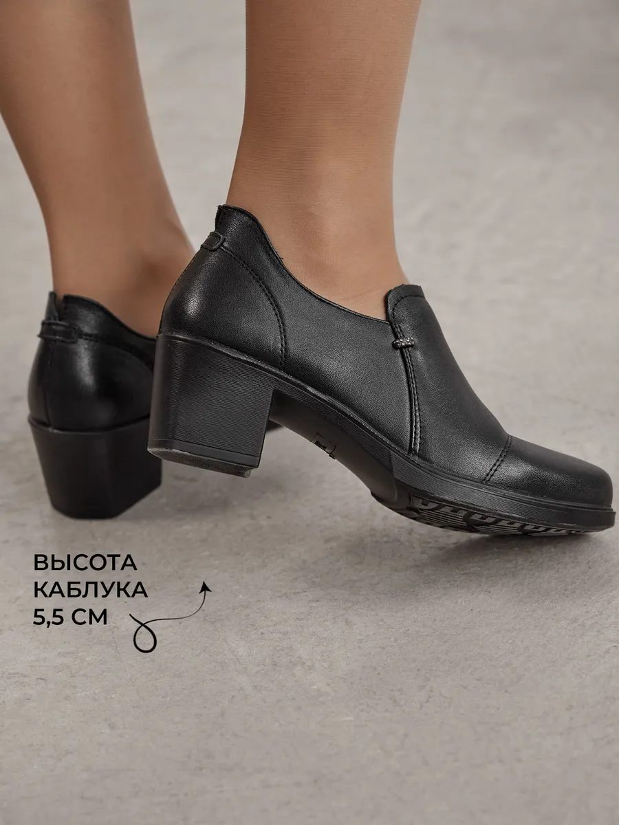 Туфли женские осенние натуральная кожа на каблуке закрытые CV006-180Lk