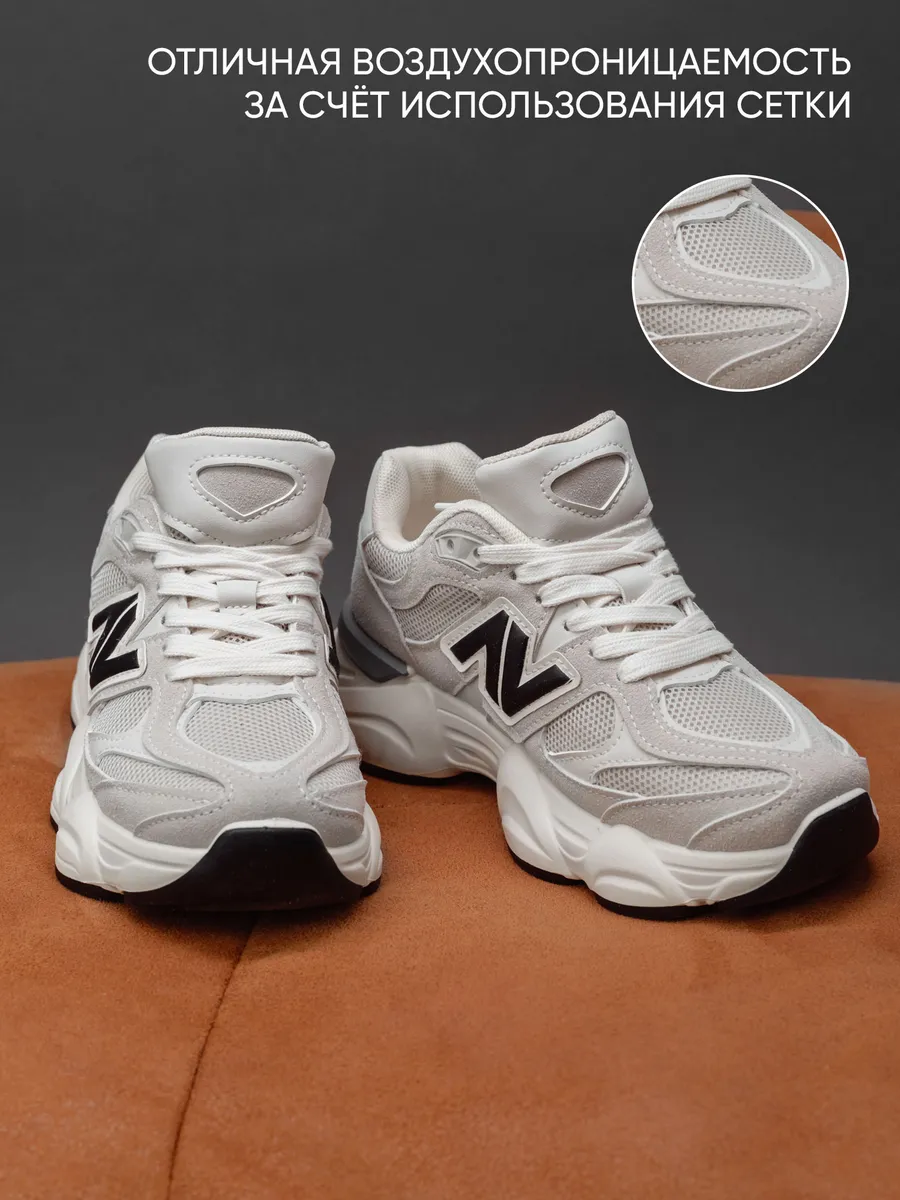 Кроссовки женские на платформе серые дышащие AA075-011K