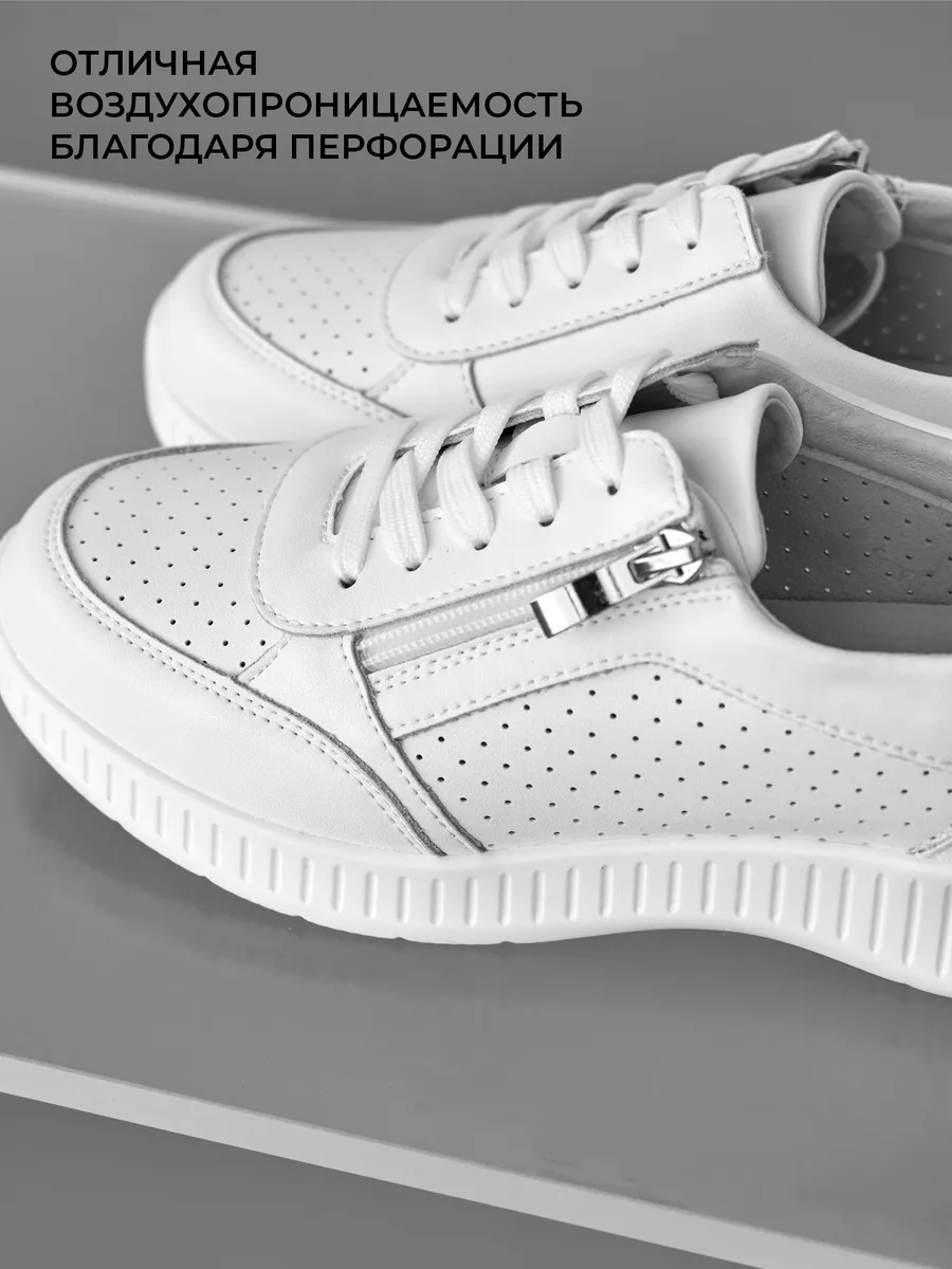 Кроссовки женские летние белые на платформе дышащие RN160-013