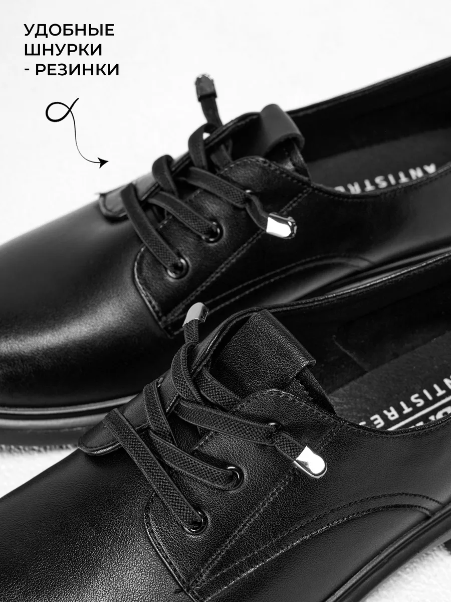 Туфли женские осенние на низком каблуке натуральная кожа EH119-130