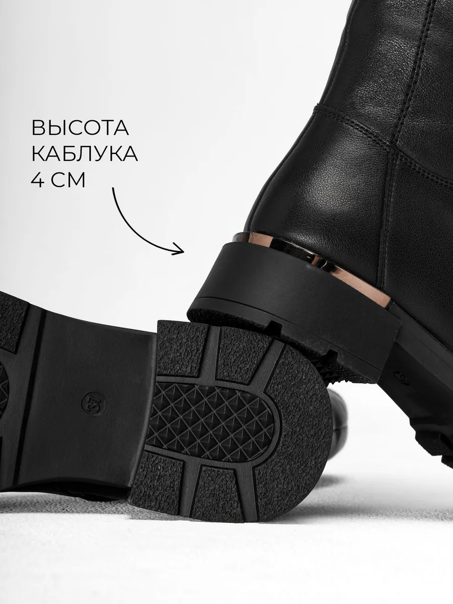 Сапоги женские зимние натуральная кожа на каблуке 25-WPE29-44-101