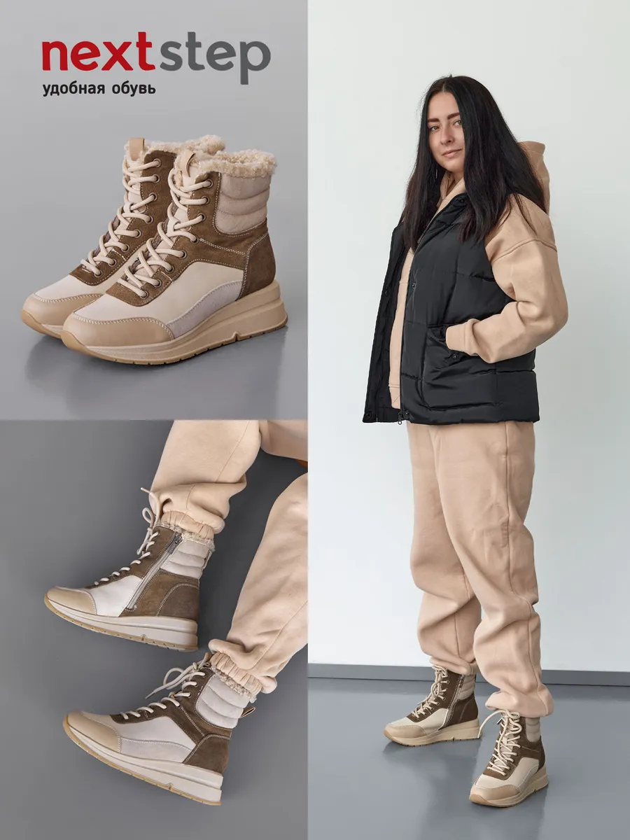 Ботинки женские зимние натуральная кожа натуральная шерсть GG092-081