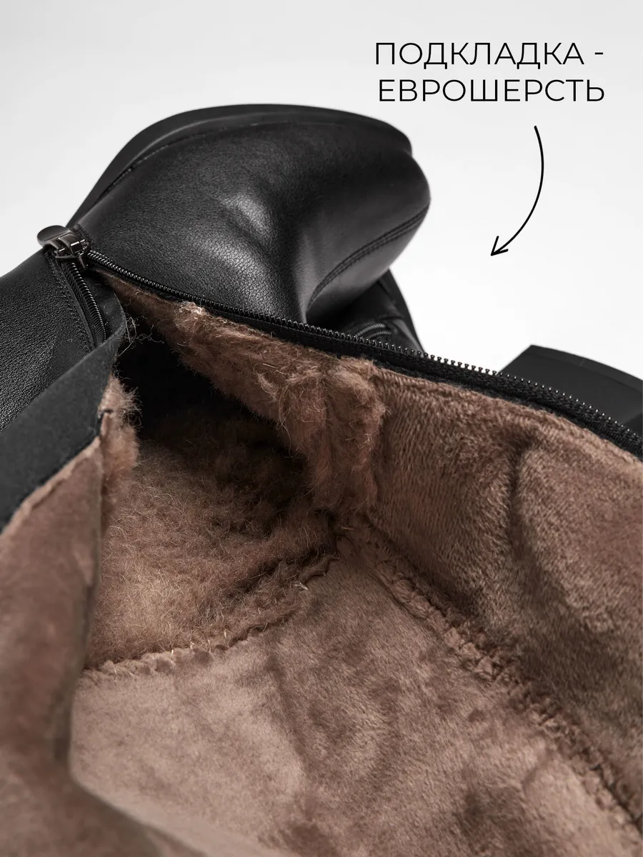 Сапоги женские зимние натуральная кожа на каблуке U600-030k