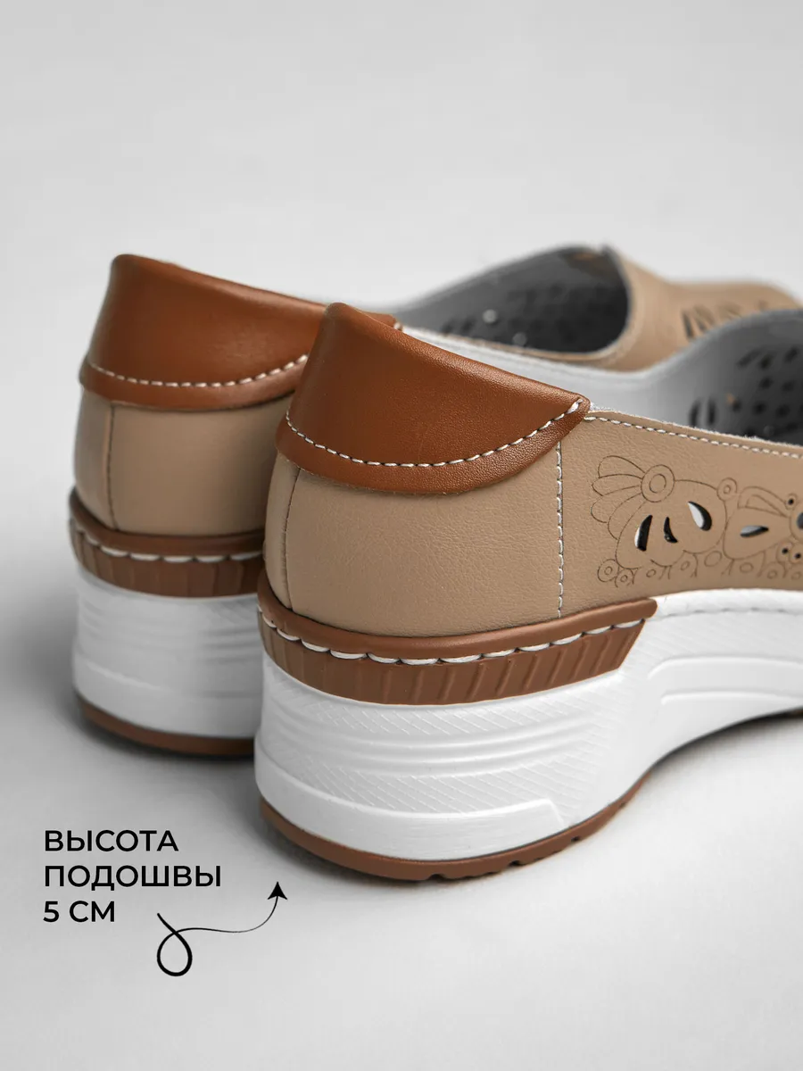 Мокасины женские летние натуральная кожа HX119-021