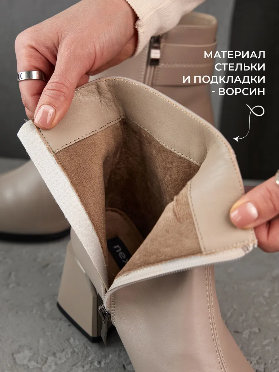 Ботильоны женские демисезонные натуральная кожа на каблуке 51-DBA9-8-108