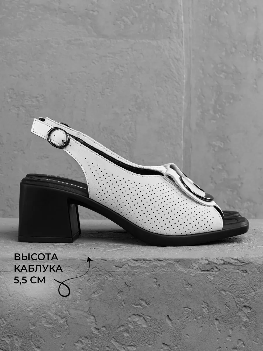 Босоножки женские летние натуральная кожа на каблуке белые 31F5-36-020