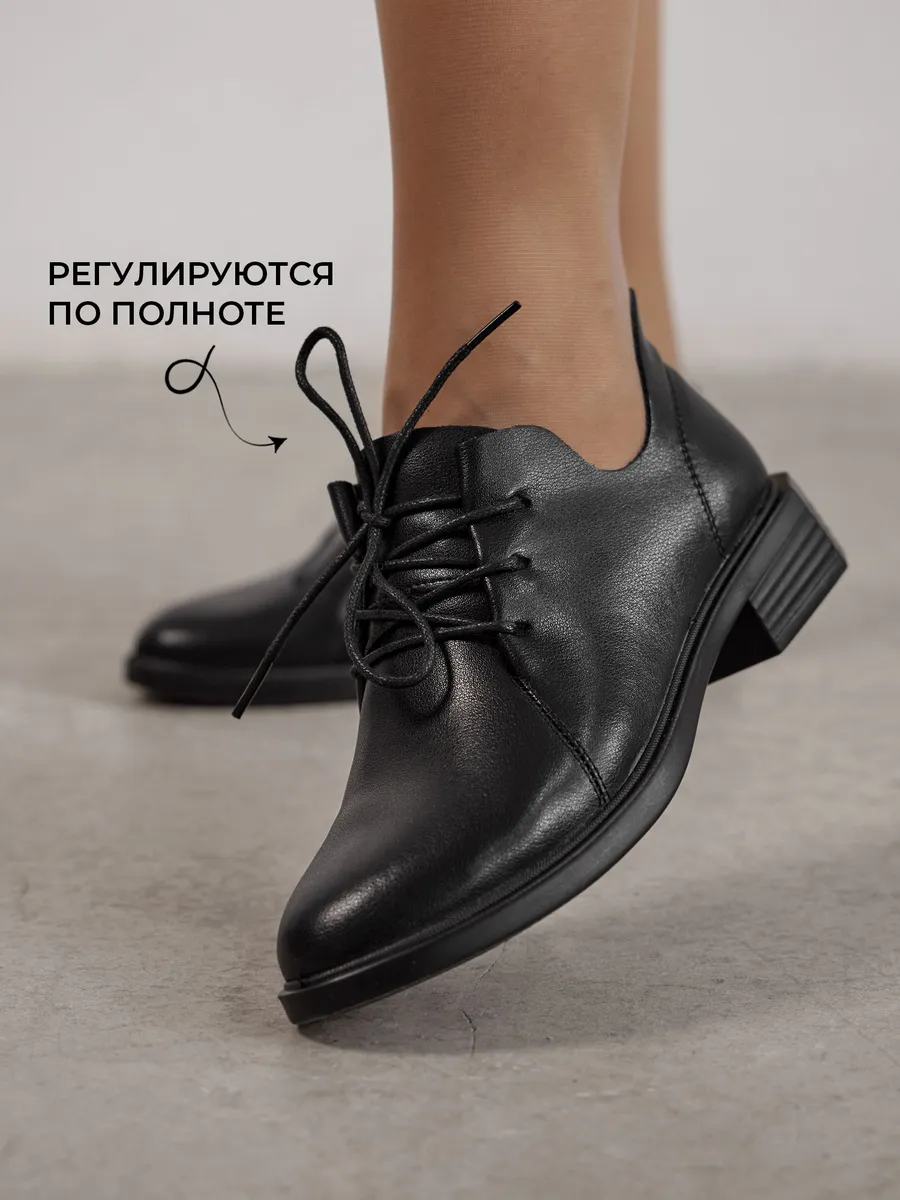 Туфли женские на низком каблуке натуральная кожа GJ002-060K