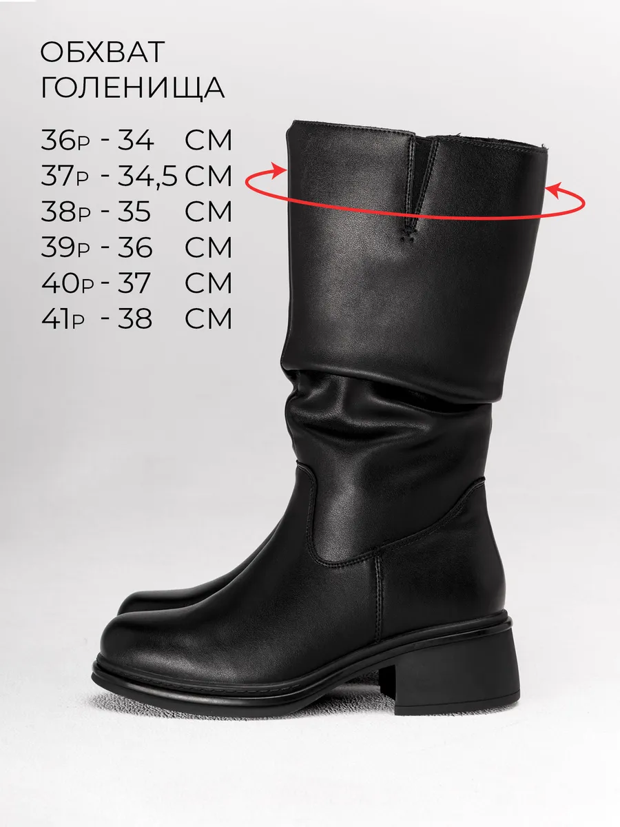 Сапоги женские зимние натуральная кожа на каблуке 25-WPE21-14-101