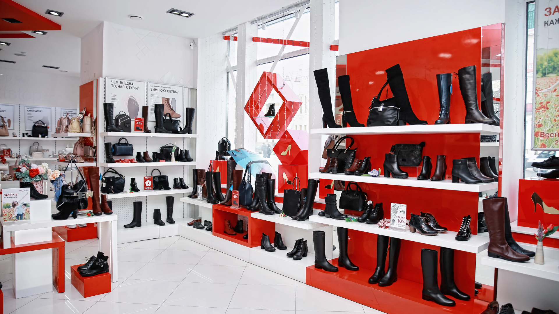 Магазины Обуви В Тц Европейский